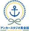 ANCHORパートナー株式会社のロゴ