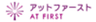 株式会社ラクソルのロゴ