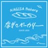 なぎさベーカリーのロゴ