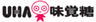 UHA味覚糖株式会社のロゴ