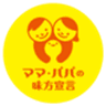 産前産後トータルケアネットワークのロゴ