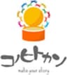 一般社団法人コノヒトカンのロゴ