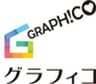 株式会社グラフィコのロゴ