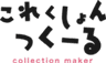 株式会社nkeu(ノイ)のロゴ