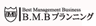 有限会社BMBプランニングのロゴ