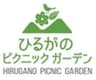中部スノーアライアンス株式会社のロゴ