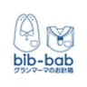 グランマーマのお針箱のロゴ