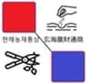 玄海農財通商合同会社のロゴ