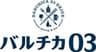 JR西日本大阪開発株式会社のロゴ
