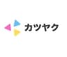 株式会社カツヤクのロゴ