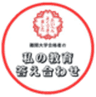 株式会社ワニプロのロゴ