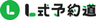 イナゾウ株式会社　株式会社アイフラッグ　　　　　　　　　　　　　　　　　　　　　のロゴ