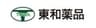 公益社団法人2025年日本国際博覧会協会、東和薬品株式会社のロゴ