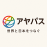 アヤパスのロゴ