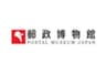 公益財団法人通信文化協会のロゴ