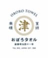 おぼろタオル株式會社のロゴ