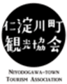 仁淀川町観光協会のロゴ