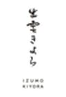 株式会社まるこのロゴ