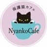 保護猫カフェ「にゃんこカフェ」のロゴ