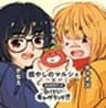 癒しのマルシェ実行委員会のロゴ