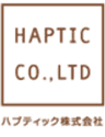 ハプティック株式会社のロゴ