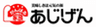 有限会社　味源のロゴ