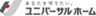 株式会社ユニバーサルホームのロゴ