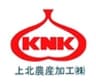 上北農産加工株式会社のロゴ