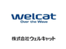 株式会社ウェルキャットのロゴ
