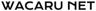 株式会社WACARU NETのロゴ