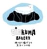 シロクマ北海食品株式会社のロゴ