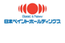 日本ペイントホールディングス株式会社のロゴ