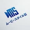 ムービースタイル株式会社のロゴ