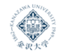 国立大学法人金沢大学のロゴ