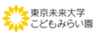 学校法人三幸学園のロゴ