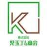 株式会社児玉ゴム商会のロゴ