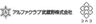 株式会社COHACOのロゴ