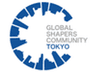 世界経済フォーラム(ダボス会議)　グローバルシェイパーズコミュニティ・東京ハブのロゴ