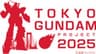 TOKYOガンダムプロジェクト2025実行委員会のロゴ