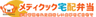 株式会社メディカル東友のロゴ