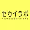 Sekai Lab Pte. Ltdのロゴ