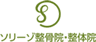 株式会社SAGCのロゴ