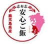 株式会社志布志フーズのロゴ