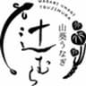 有限会社下山養魚場のロゴ
