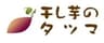 株式会社タツマのロゴ