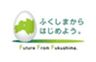 福島県のロゴ