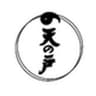 浅舞酒造株式会社のロゴ