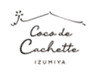株式会社菓子工房COCOイズミヤのロゴ