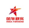 上海風華秋実文化伝媒有限公司(Shanghai Rock Forward Company Limited)のロゴ