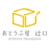 有限会社辻口商店のロゴ